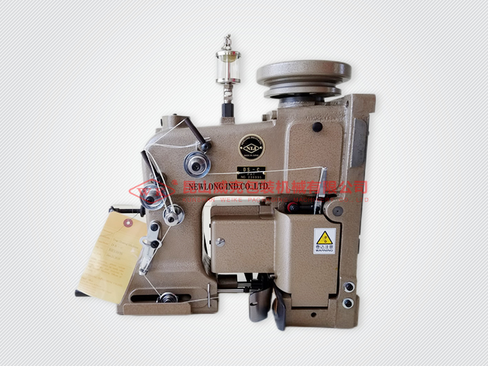 DS-6AC NEWLONG紐朗縫包機